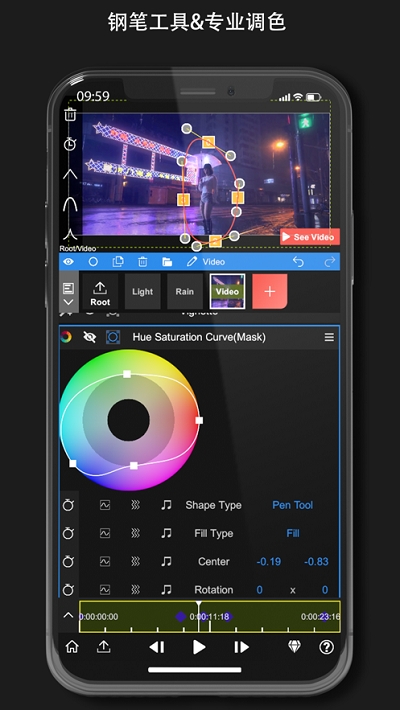 NodeVideo最新版2023