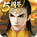 皇帝成长计划2(4399版)