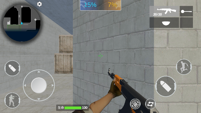 穿越米线安卓版