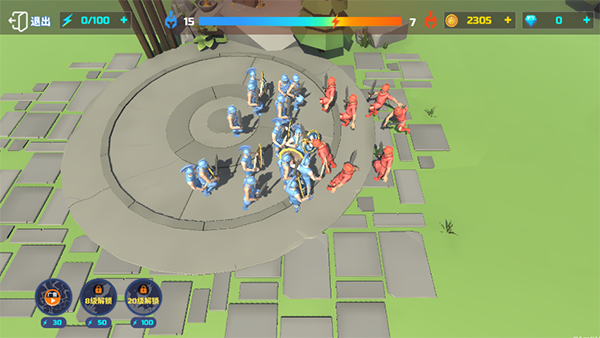 全面战争模拟器(安卓版)