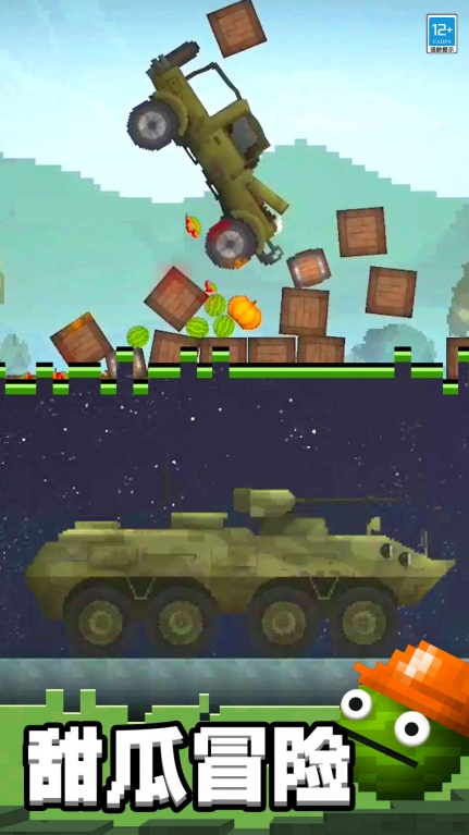 迷你甜瓜世界游戏最新手机版
