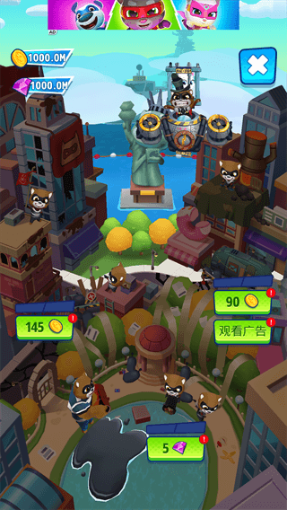 汤姆猫英雄跑酷(免费版)