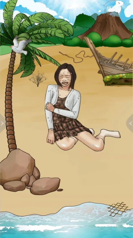 我是真的栓Q正版