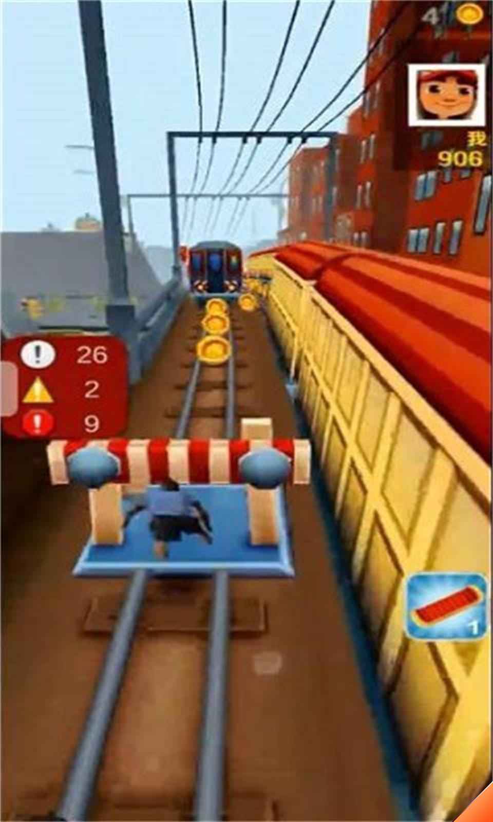 愣子跑酷(无限金币无限钥匙)