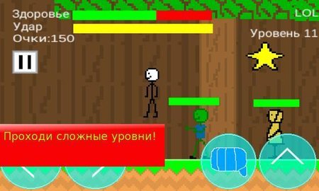 阿尔法平台探险