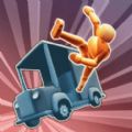 车祸模拟器（手机版）