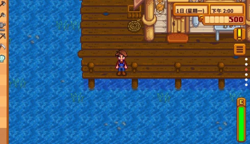 星露谷物语1.5.6美化版