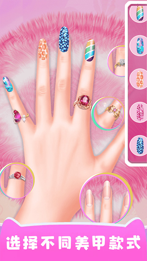 灰姑娘魔法换装游戏