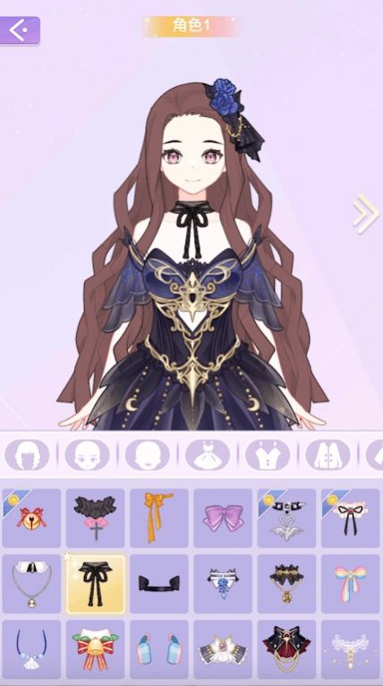 时尚公主换衣间正版