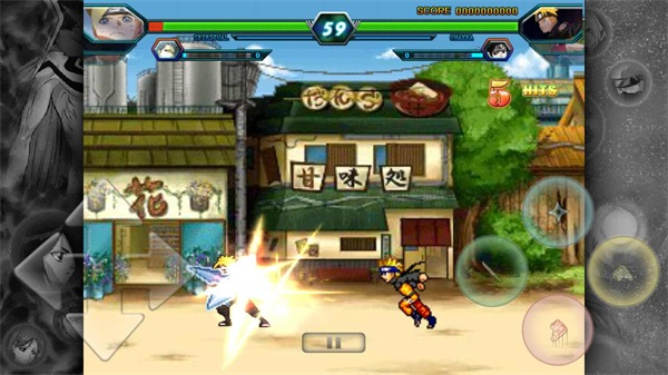 死神VS火影(老魏改)