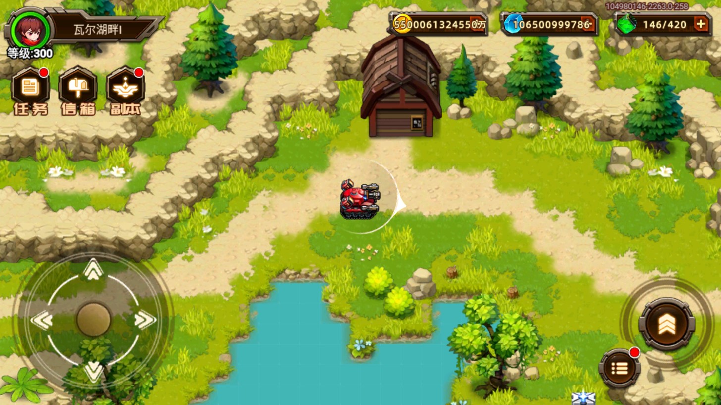 合金机兵（无限钻石版）