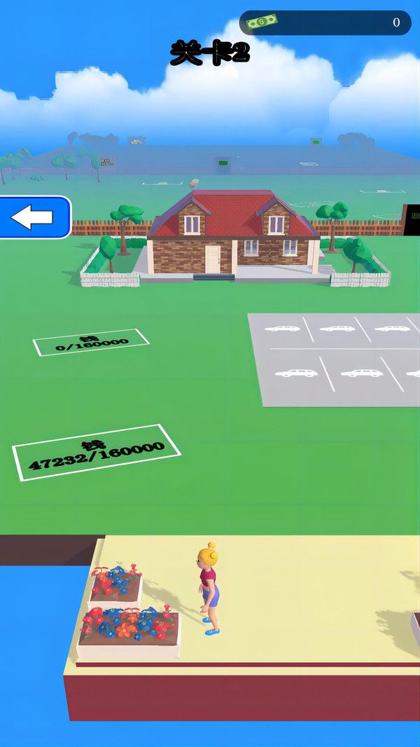 我的大跑车安卓版