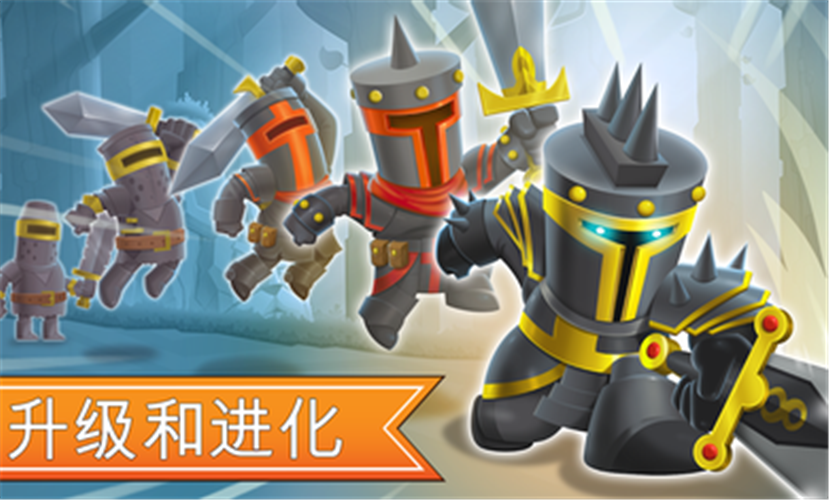 塔的征服(全满阶无限金币无限钻石)