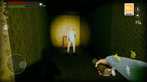 后室空间(联机版)