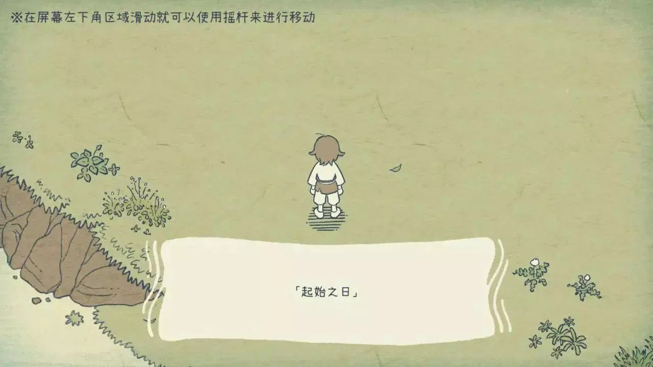 海神的回声(免广告版)