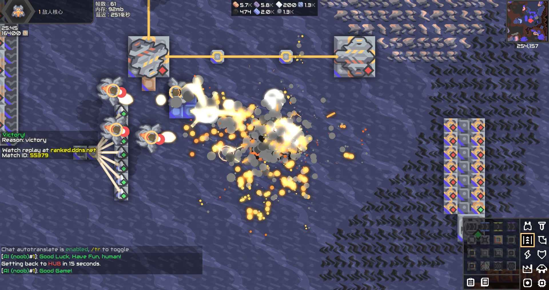 像素工厂(完整版)