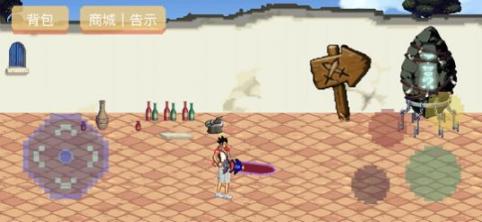 地下城与勇士宝藏官方版安卓