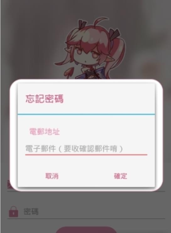 picacg哔咔官网版app