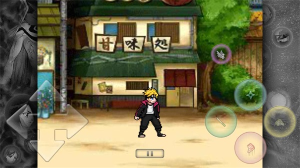 死神VS火影(老魏改)