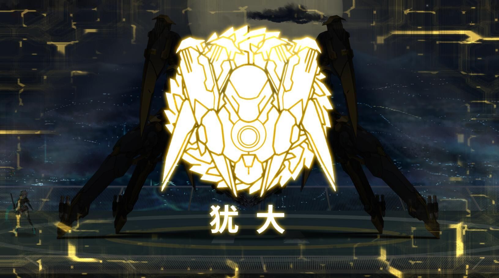 艾希手机版最新版