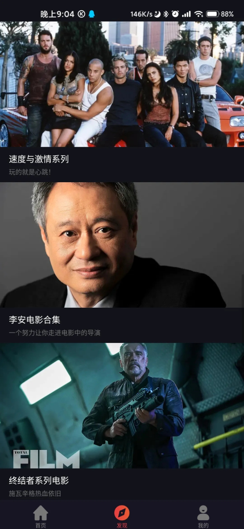 1672624160720028.jpg 1672624160720028.jpg