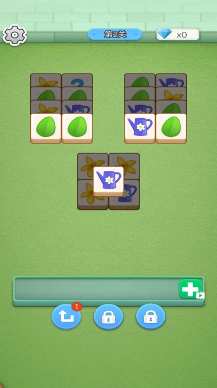 花园消消消游戏安卓版