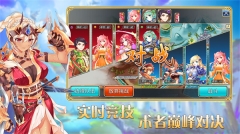 艾恩洛亚炼金起源之章测试服  安卓免费版