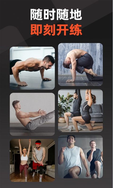 致开云在 线客户端平台