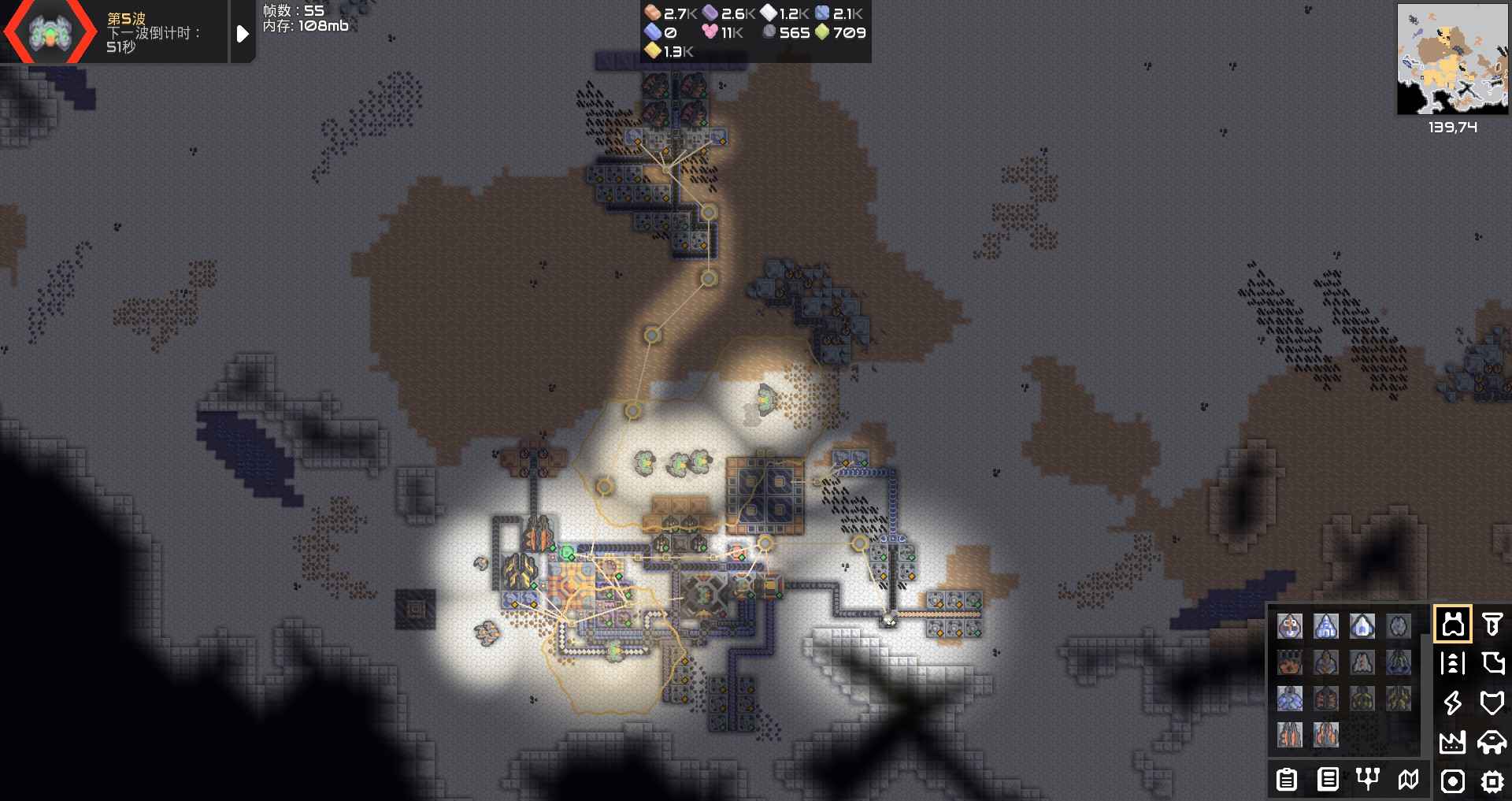 像素工厂(完整版)