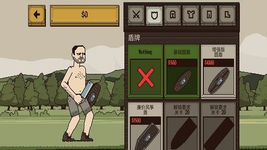 该死的混蛋（存档版）