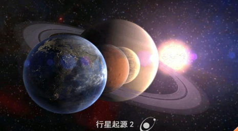 毁灭地球模拟器2023最新版