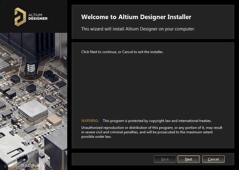 Altium Designer2023