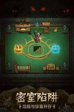 贪婪洞窟（最新版）v2.3.5