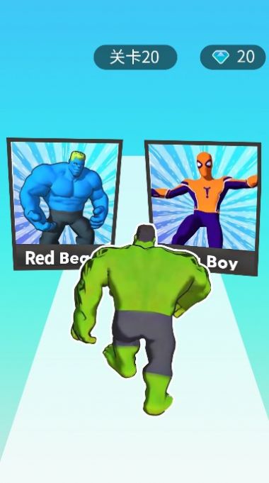 宇宙英雄模拟器游戏安卓版