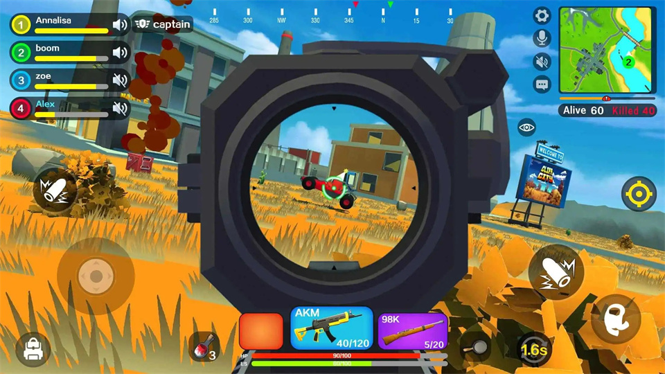 皇家冒名顶替战