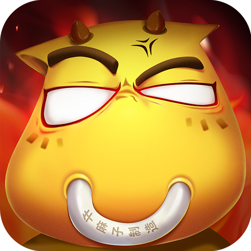 我叫mt经典再现（台服）