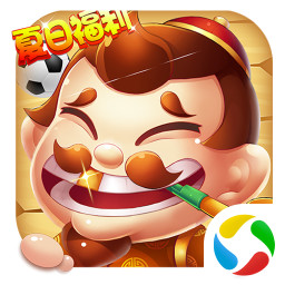 途游斗地主最新版