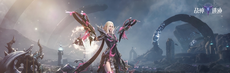 战神遗迹手游版本大全