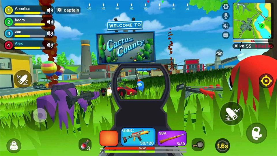 皇家冒名顶替战