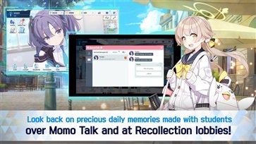 碧蓝档案（国服）