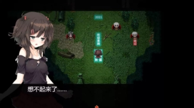 魅魔的街道3.0汉化版