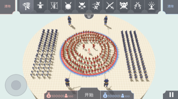 趣味大战模拟器最新版