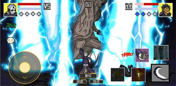 像素火影（200人物版）