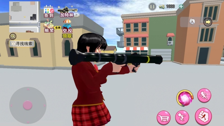 樱花城市猎车女神安卓版