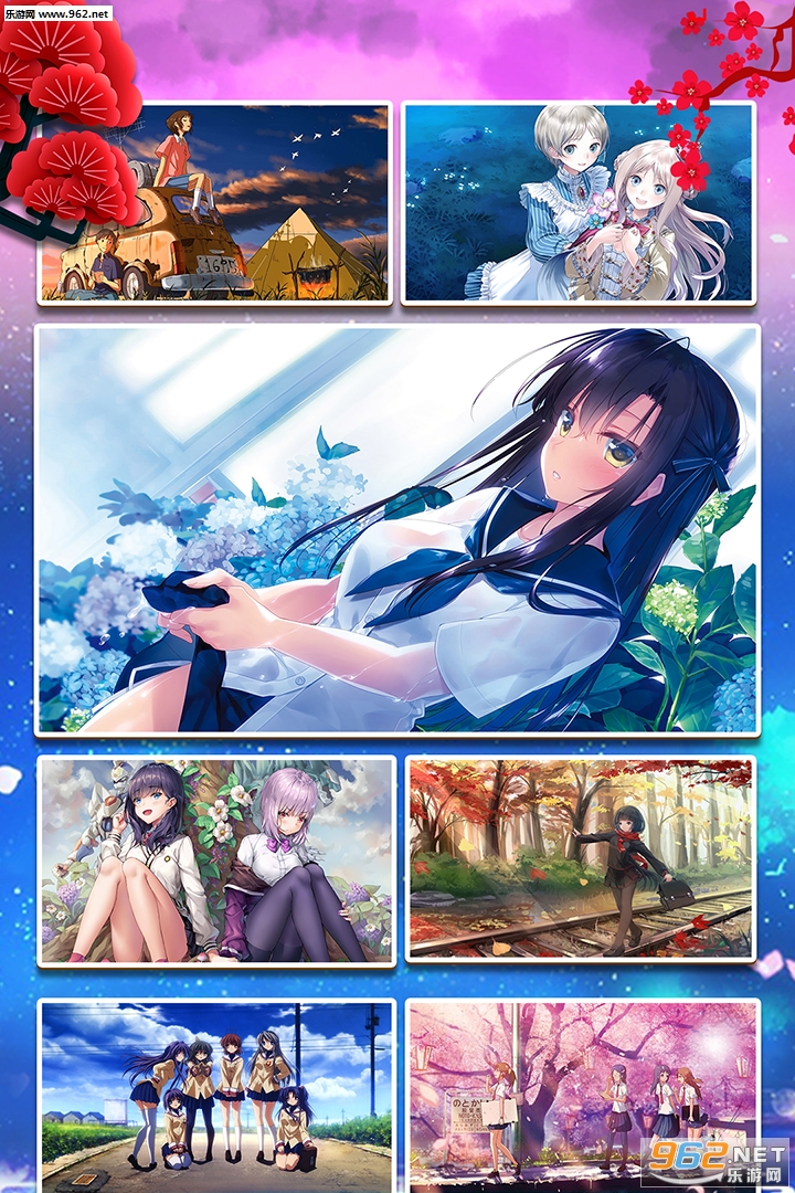 学长的秘密拼图