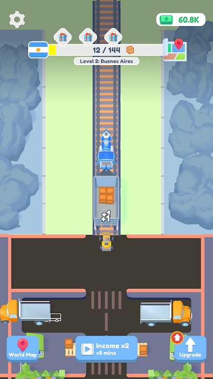 放置物流运输大亨