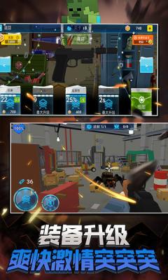 蹦跶小怪兽游戏