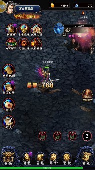 穿越火线战争地带