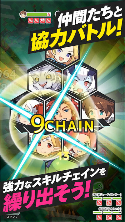 世界弹射物语（日服）