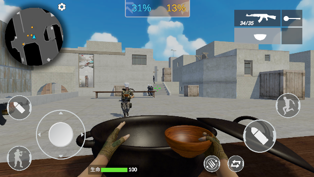 穿越米线安卓版